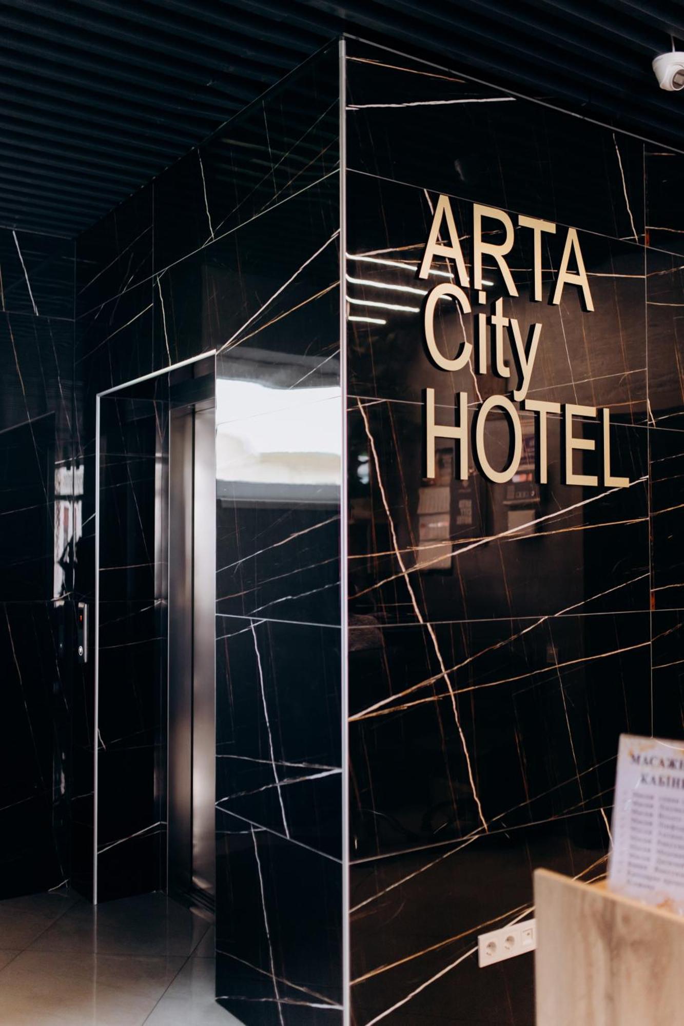 Arta City Hotel Yavoriv  Exterior photo