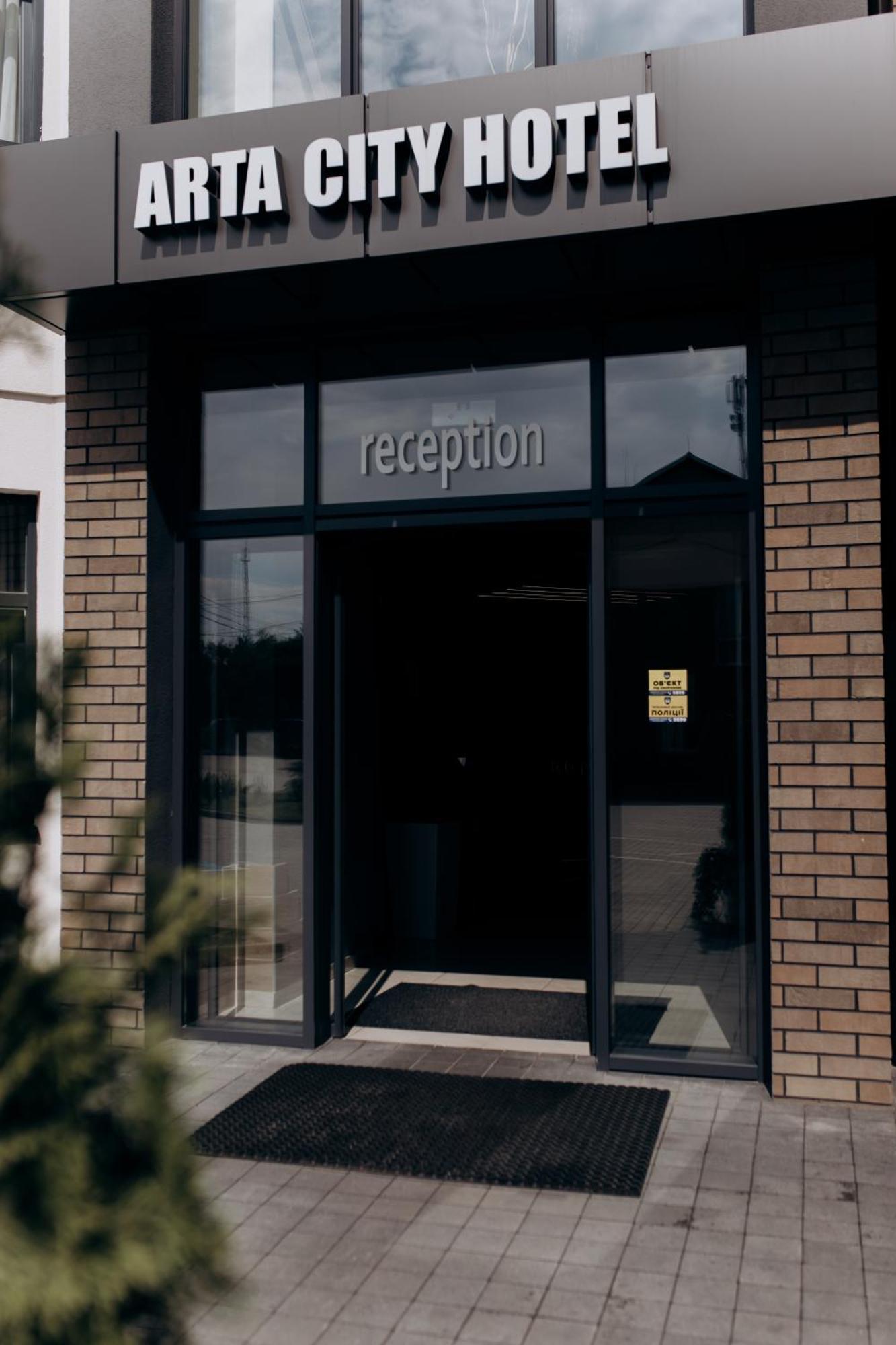 Arta City Hotel Yavoriv  Exterior photo